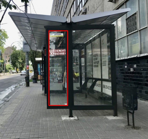 Зупинка 1.26x2.24,  Зуп. «Вул. Беретті», Вул. Бальзака,40-а