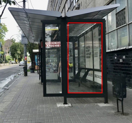 Зупинка 1.26x2.24, Зуп. "Вул. Семена Скляренка. Станція міської електрички Вишгородська", Вул. Скляренка Зупинка 1.26x2.24, Зуп. "Вул. Семена Скляренка. Станція міської електрички Вишгородська", Вул. Скляренка