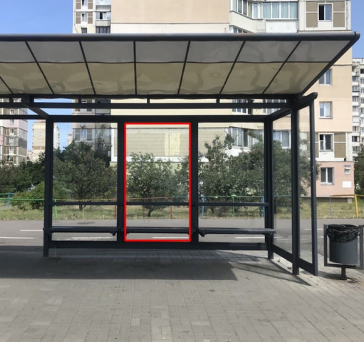 Зупинка 1.26x2.24,  Зуп. "Вул. І. Шевцова", Дегтярівська, 62