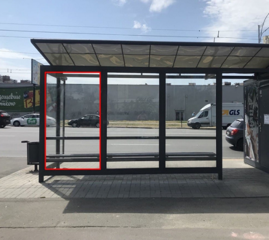 Зупинка 1.26x2.24,  Зуп. "Вул. Григоровича-Барського", Вул. Симиренка, 5