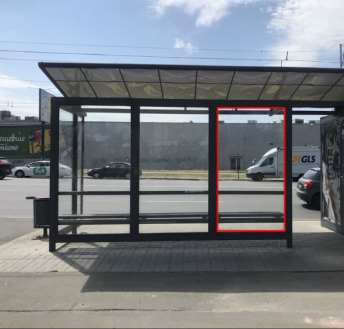 Зупинка 1.26x2.24,  Зуп. "Завод Маяк", Проспект Степана Бандери, 8