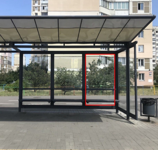 Зупинка 1.26x2.24,  Зуп. «Вул. Міцкевича», Бульвар Чоколівський, 36